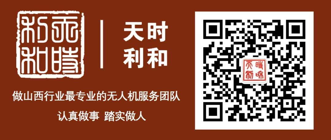 科技創新